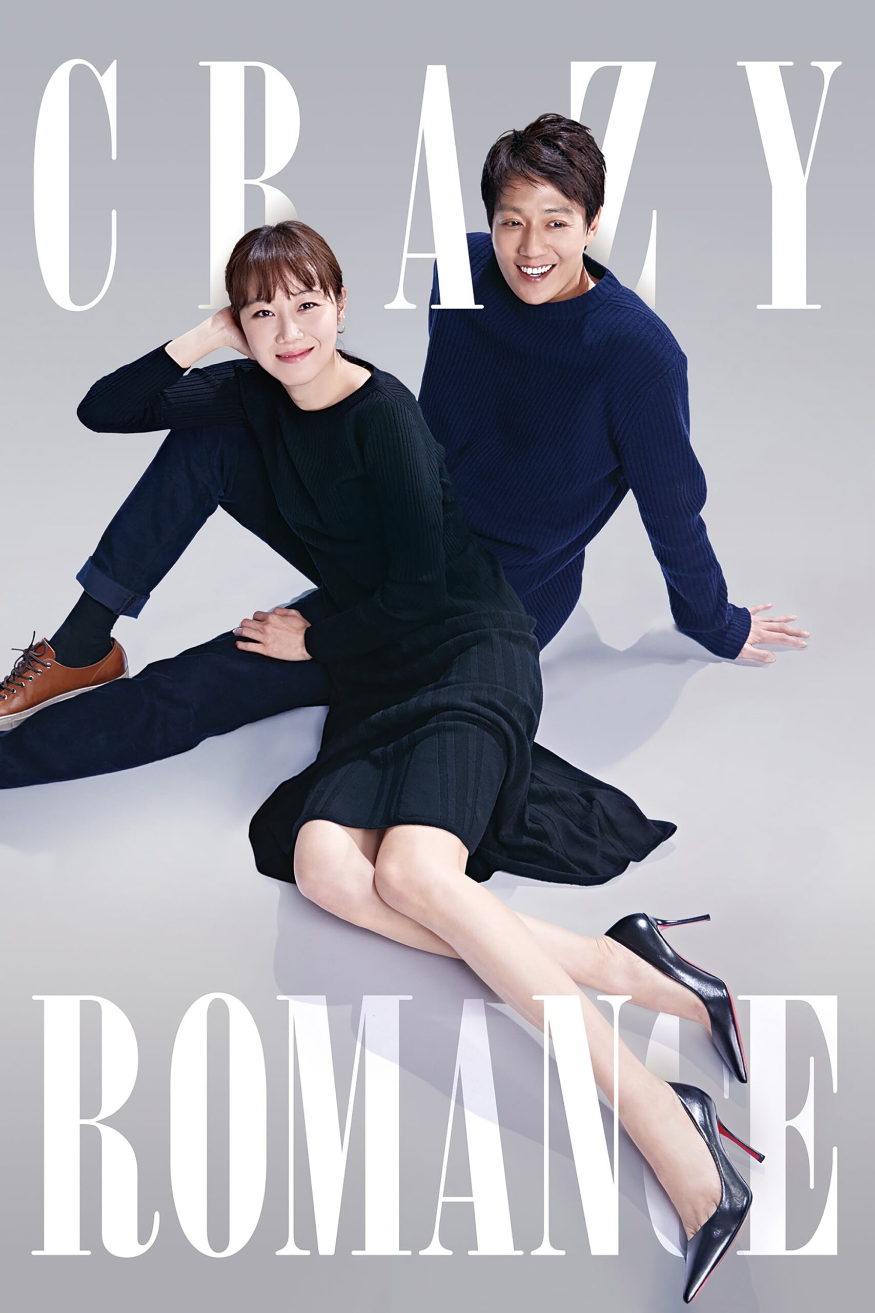 Kdramalive image of Kim Rae-won and Kong Hyo-jin in "Crazy Romance" (2019).