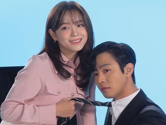 Business Proposal: Overview, Cast, 4 Fun Facts & More - KDrama Live