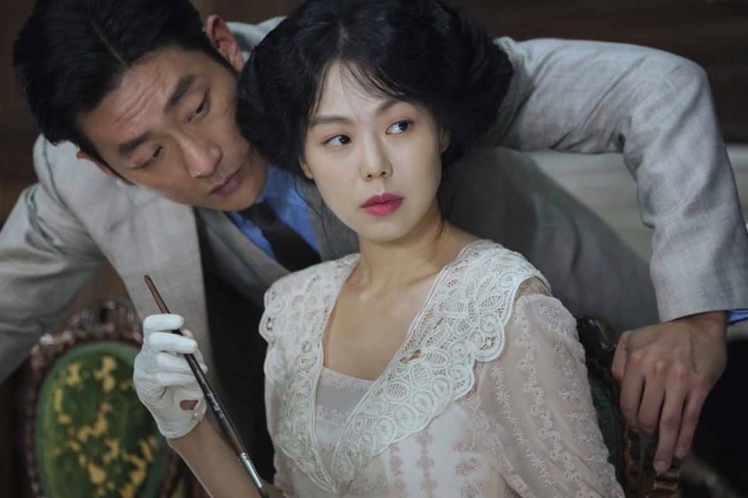 kdramalive Image from "The Handmaiden"