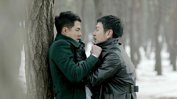 kdramalive image of "That Winter, The Wind Blows"