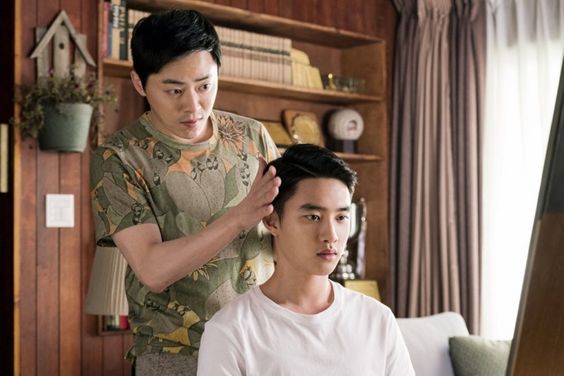 Kdramalive image of Doh Kyung-soo and Jo Jung-suk in "My Annoying Brother" (2016).