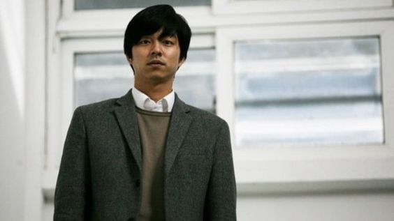 Kdramalive image of Gong Yoo in "Silenced" (2011)