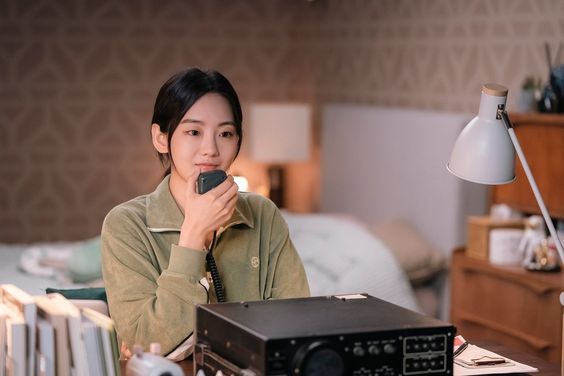 Kdramalive image of Cho Yi-hyun in "Ditto" (2022).