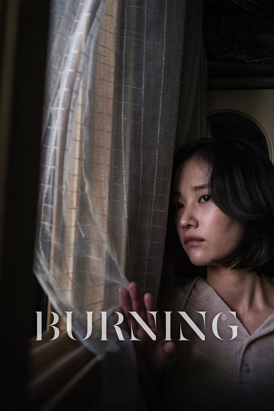 Kdramalive Image of Jeon Jong-seo in "Burning" (2018).