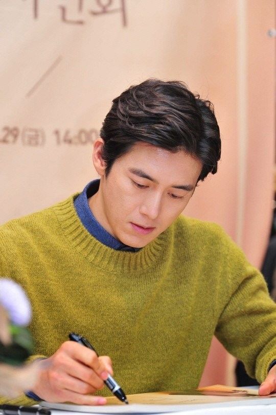 Kdramalive Image of Go Soo. Credit: Pinterest